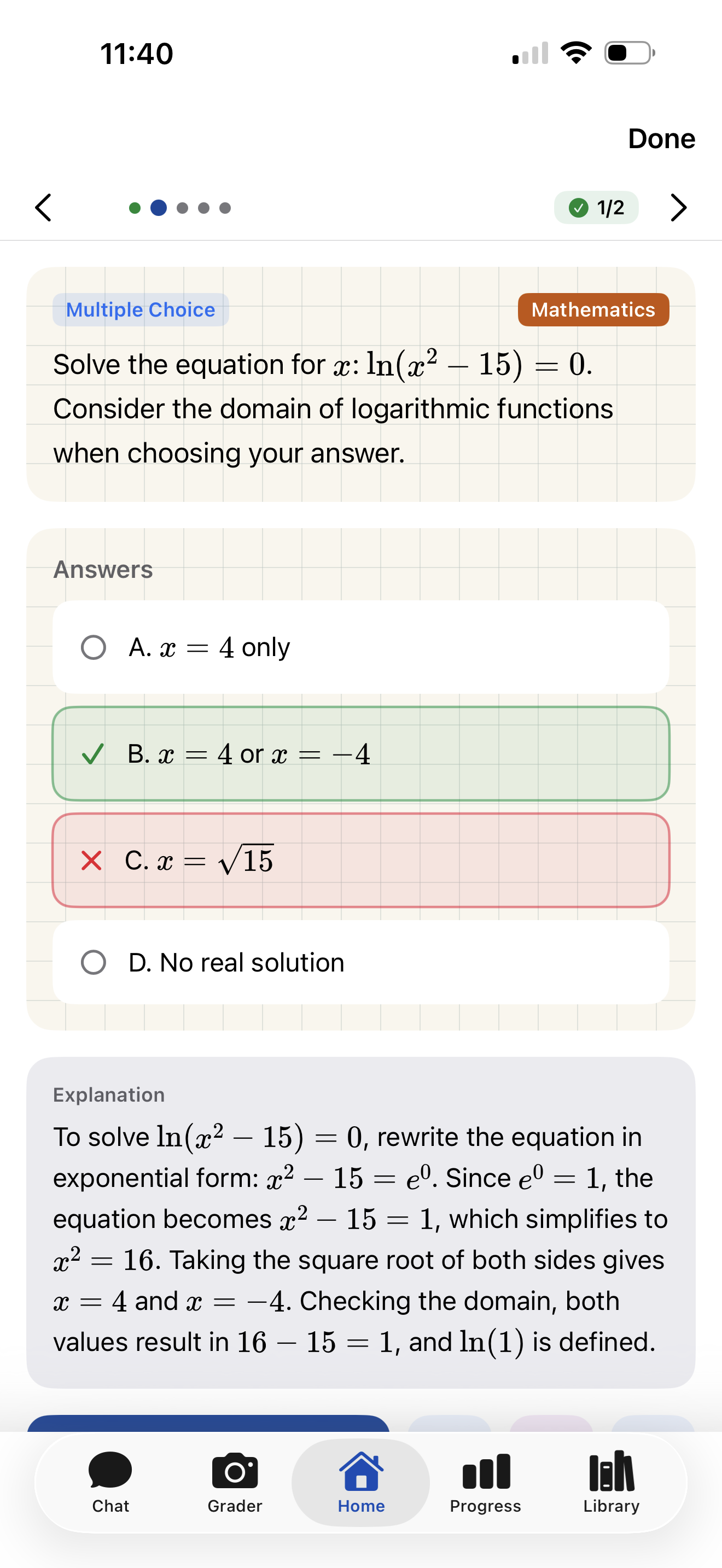 Personalised practice question built from learning history